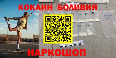 прущие грибы Абакан