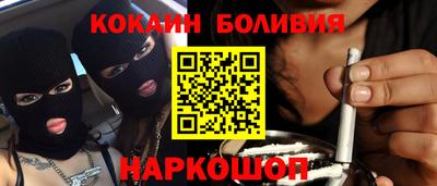 соль ск Азнакаево