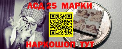соль ск Азнакаево