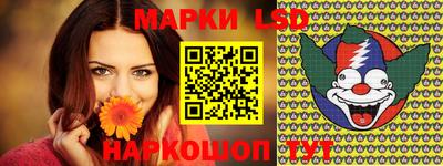 прущие грибы Абакан