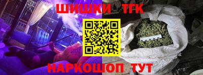 прущие грибы Абакан