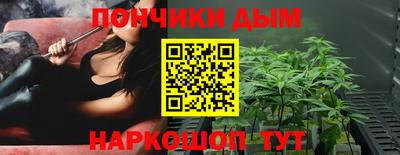 соль ск Азнакаево