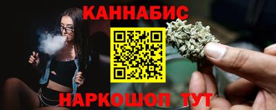 соль ск Азнакаево