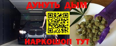 соль ск Азнакаево